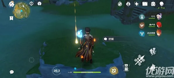 原神秘宝迷踪，寻宝攻略大揭秘，技巧助你满载而归
