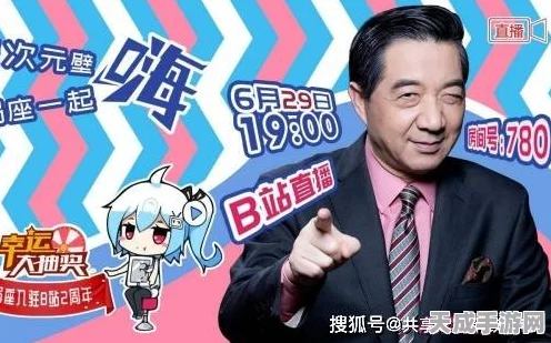 超脑神探挑战赛，农村爷爷大学行，智慧攻略全揭秘