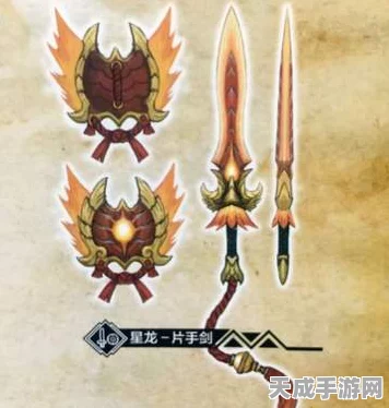 怪物猎人OL顶尖武器争霸，详解各版本武器优势与实战应用