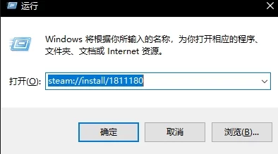 洛夫克拉夫特行动，堕落玩偶窗口化设置全攻略