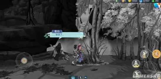 剑网3指尖江湖，揭秘思过崖宝箱位置与获取攻略