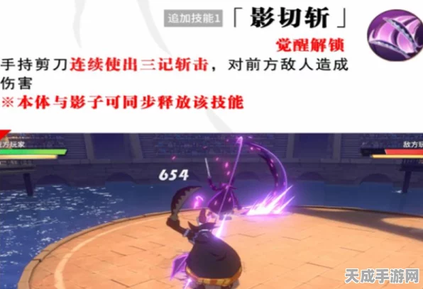 航海王热血航线，深度剖析连击保护机制，助你征服伟大航线！