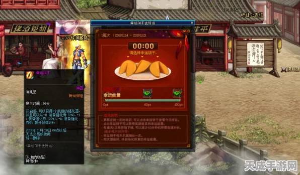 移动宽带挑战电信区DNF，跨网畅玩新体验解析