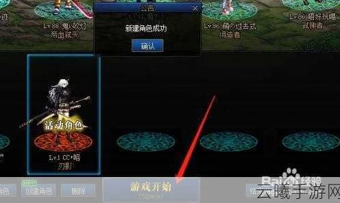 DNF角色恢复全攻略，轻松找回你的游戏伙伴