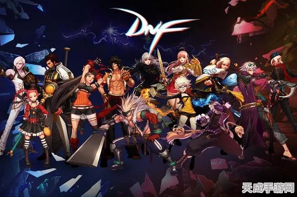 DNF角色恢复全攻略，轻松找回你的游戏伙伴