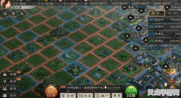 三国志14威力加强版深度解析，策略与历史的完美交融
