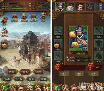 三国志14威力加强版深度解析，策略与历史的完美交融