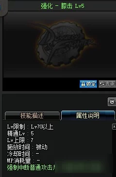 光遇遁地秘籍，掌握神秘技巧，探索未知领域