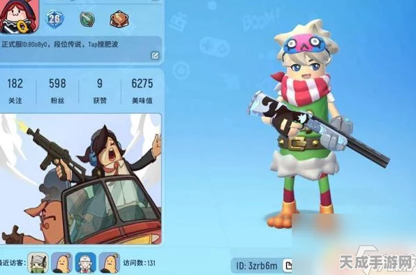 香肠派对昵称革新大赛，全面攻略揭秘，打造独一无二的游戏身份！