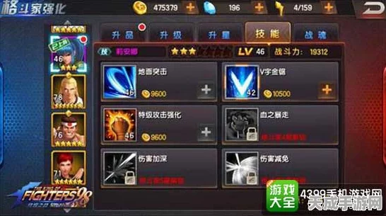 拳皇98终极之战OL，莉安娜全面解析与最强阵容搭配攻略