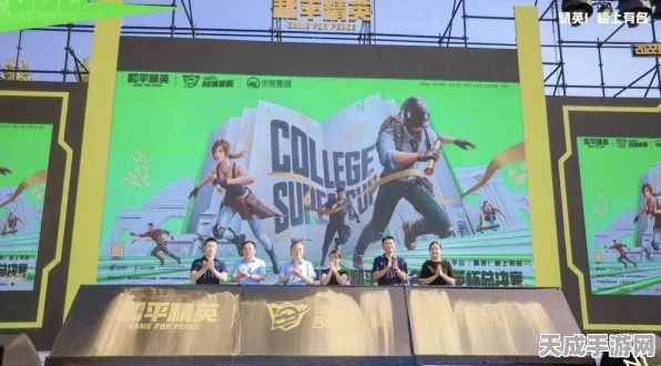 和平精英新春惊喜，盲盒礼包全攻略及领取秘籍大公开