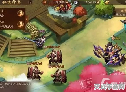 少年三国志2神兽解锁全攻略，揭秘驾驭神秘异兽的最低等级门槛
