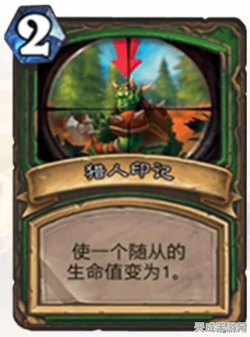 炉石传说，蜡烛弓深度剖析与实战图鉴，揭秘竞技场上的璀璨新星