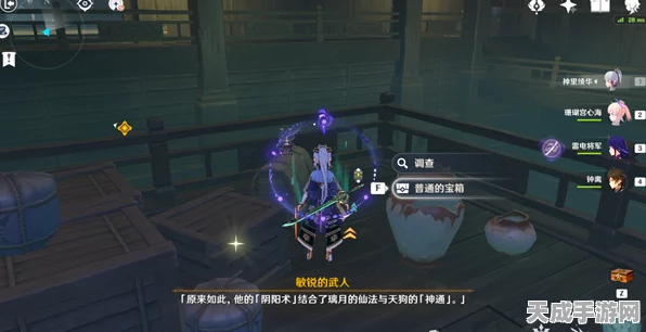 原神谜境悬兵深度攻略，解锁秘境挑战，征服试炼之地