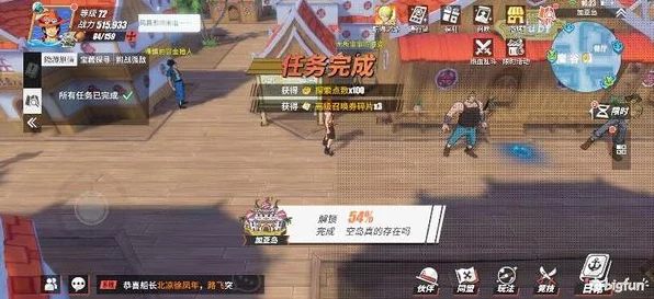 航海王热血航线，小狗秀秀任务全攻略，解锁隐藏奖励秘籍！