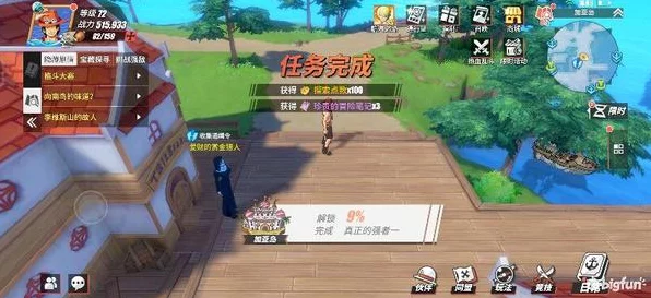 航海王热血航线，小狗秀秀任务全攻略，解锁隐藏奖励秘籍！