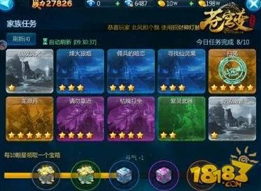 归龙潮挑战深度攻略，王母难关全面解析，助你轻松解锁任务秘籍