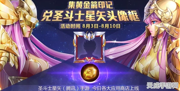 独家揭秘，第五人格×奥利奥联动，惊喜玩法与丰厚奖励等你来探索！