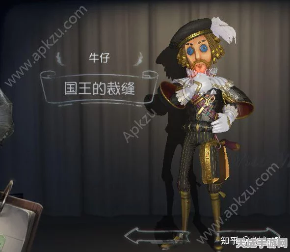 独家揭秘，第五人格×奥利奥联动，惊喜玩法与丰厚奖励等你来探索！