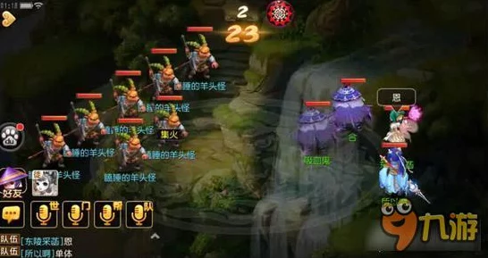 梦幻西游手游，揭秘玲珑石任务通关秘籍与豪华奖励清单