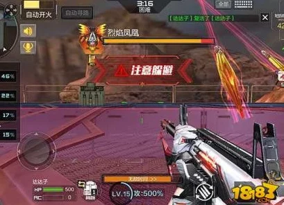穿越火线热销狂潮，本月热门游戏亮点与激战瞬间大盘点！