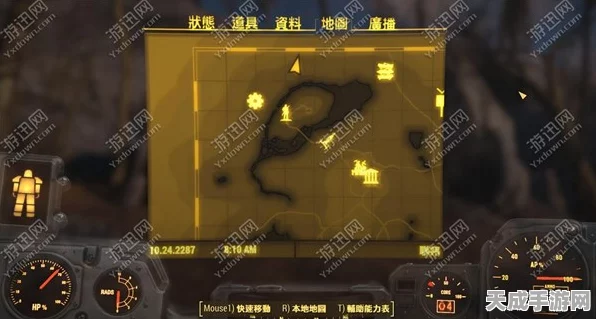 辐射4深度攻略，轻松解锁超远人物视距，探索废土无界限！