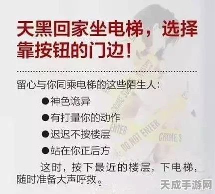 花亦山心之月，万景新刊活动全攻略，悬赏告示轻松破解秘籍
