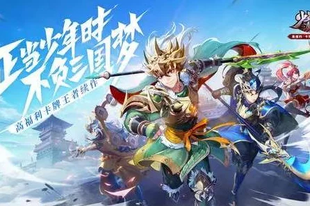 少年三国志2深度解析，吴国征战全攻略，称霸三国不是梦！