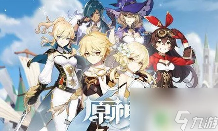 原神玩家必看！轻松掌握关闭验证码登录的实用技巧