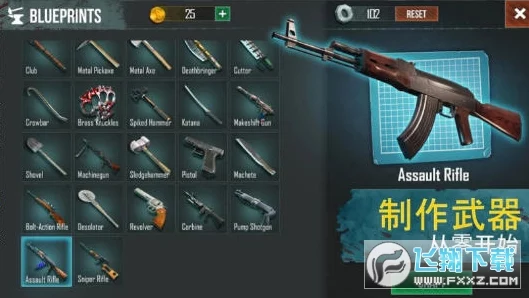 我的世界燧石大揭秘，解锁生存与创造的无限可能！
