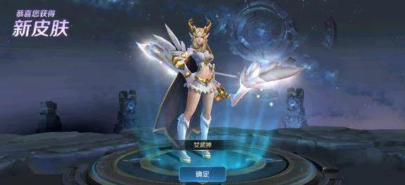 王者荣耀，精选400个炫酷网名，打造你的专属游戏身份！