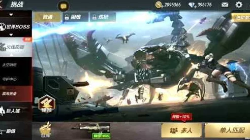 CF手游热门话题揭秘，心动次元觉醒玩法全解析及黑龙武器分期付款详解