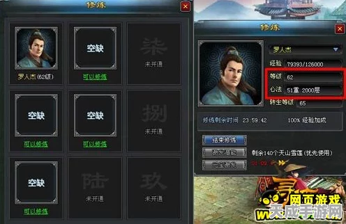 黑潮之上，御家后期战力深度揭秘，竞技场谁将登顶？