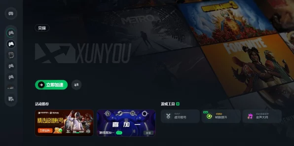 艾尔登法环VS原神，卡顿背后的技术谜团与玩家热议