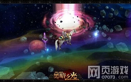 梦幻启程，光遇天空王国全揭秘，探索之旅即将开启