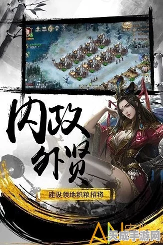 夜幕王国边境塔防，策略激战，守护王国免费下载！