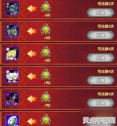 剑与远征深度攻略，礼物篷车纪念章兑换指南，解锁稀有奖励秘籍