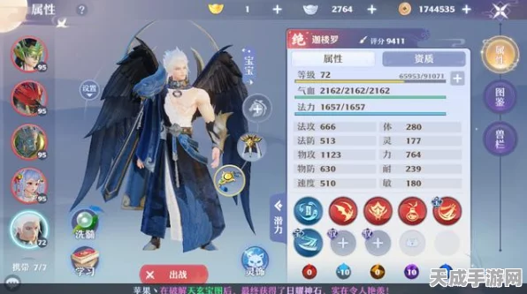 诛仙手游巅峰对决，揭秘合欢之舞最强输出加点秘籍