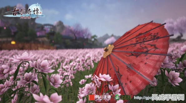 古剑奇谭网络版资料片剑鸣流花全面优化，即将震撼登场！
