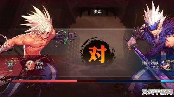 DNF手游角色抉择，圣职者VS鬼泣，谁才是你的战斗灵魂？