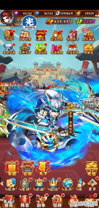 少年三国志，金将养成终极攻略，解锁战力飙升秘籍