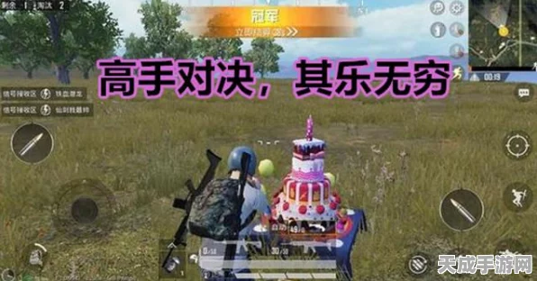和平精英高手必备，精准定位技巧揭秘，助你赛场制胜
