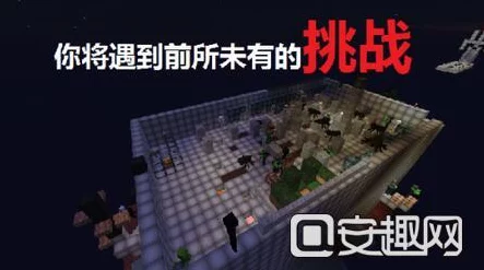 我的世界星际探索，解锁宇宙奥秘，逃离未知星球全攻略