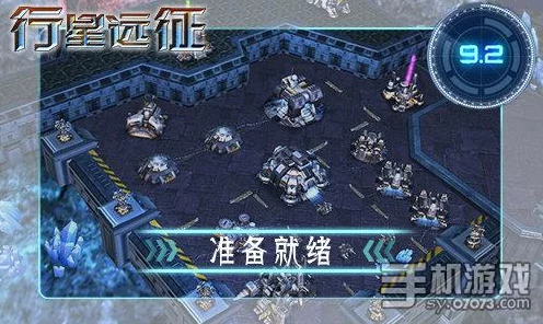 我的世界星际探索，解锁宇宙奥秘，逃离未知星球全攻略