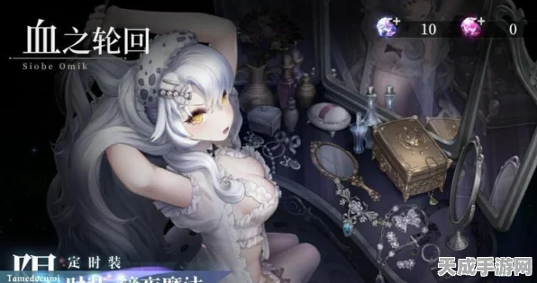 爆裂魔女新手必胜秘籍，揭秘高效通关技巧与隐藏关卡攻略