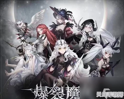 爆裂魔女新手必胜秘籍，揭秘高效通关技巧与隐藏关卡攻略