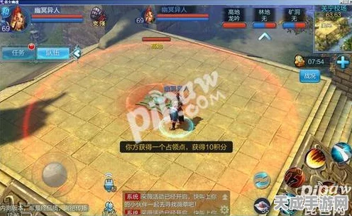 倩女幽魂，关宁校场夺魁秘籍，细节决定胜负！