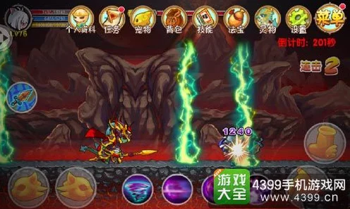 揭秘造梦西游OL唐僧魔王武器爆点攻略，助你战力飙升！