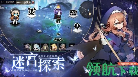 灵魂潮汐开服盛典，独家揭秘通用兑换码大全及福利活动