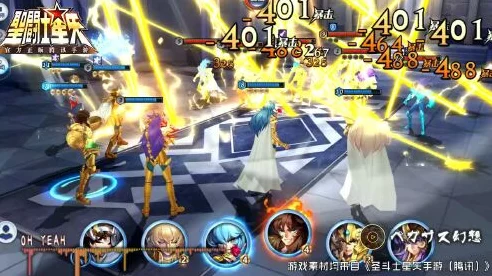 圣斗士星矢手游主题曲回归赛，重温经典，唤醒童年热血记忆